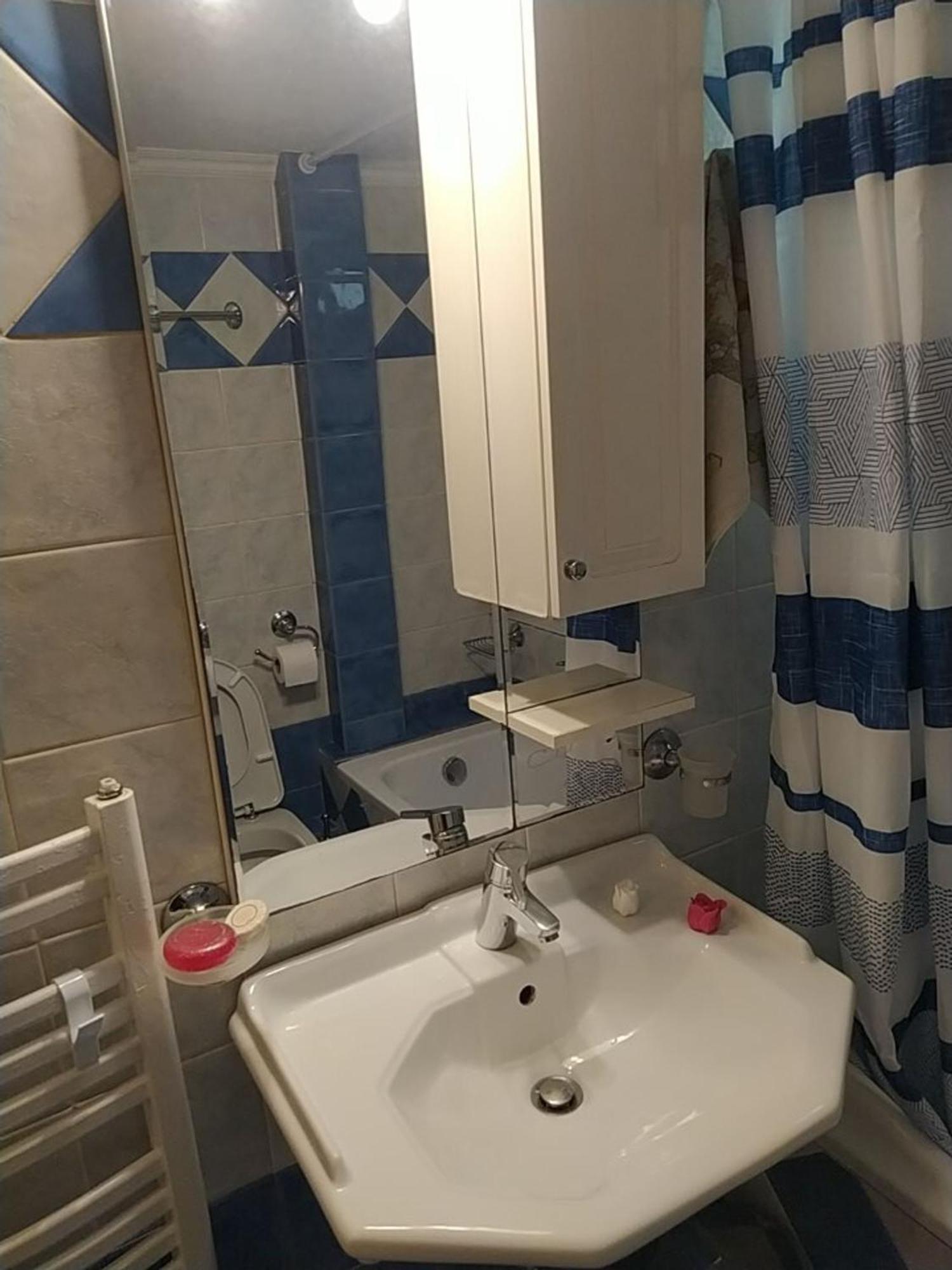 Marousi Comfy Apartment With Balcony Atina Dış mekan fotoğraf